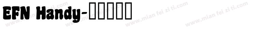 EFN Handy字体转换